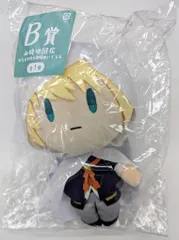 フリュー みんなのくじ 刀剣乱舞 ONLINE 御伴散歩 御伴くじ B賞 山姥切国広 カラビナ付き御伴ぬいぐるみ