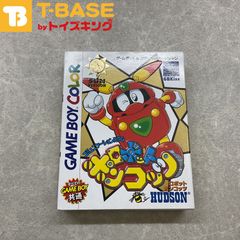 ゲームボーイカラー専用/GBC/ ロボットポンコッツ カセット/ソフト