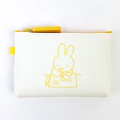 ミッフィー NUU-small シリコンポーチ イエロー(MCD)