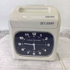 AMANO タイムレコーダー BX2000　2015年製
