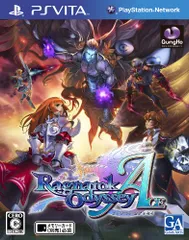 ラグナロク オデッセイ エース - PS Vita