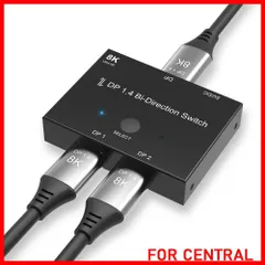 【人気商品】CABLEDECONN DisplayPort 8K DP 1.4スイッチ双方向Displayport分配器切替器8K @ 30Hz 4K @ 120Hz複数ソースおよびディスプレイ用スプリッターコンバーター。