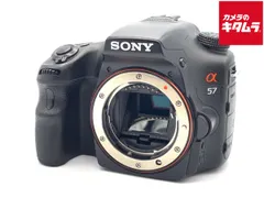♥美品♥ SONY ソニー α57 ダブルレンズ 初心者向け 一眼レフ ♥美品♥ SONY ソニー α57 ダブルレンズ 初心者向け 一眼レフ
