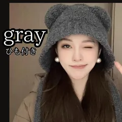 帽子 レディース♪耳付き ニット帽♪耳あて 猫耳 大きめ 小顔効果 保温 アニマル 猫耳 大きめ 秋冬  大きいサイズ 秋冬 ハット おしゃれ キャスケット 人気 深め キャップ ゴルフ ブラックピンク アウトドア スノーボード 熊耳 耳付き 耳当て ひも付き