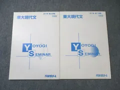 2026年最新】笹井厚志の人気アイテム - メルカリ