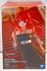 BANDAI SPIRITS Kyunties 5등분의 신부∬ 나카노 5월