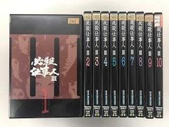 中島みゆき 夜会 全8巻DVD コレクション＋DVD1巻 - メルカリ