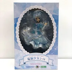 中古 KOTOBUKIYA | 壽屋 フィギュア 電脳少女シロ シロ 2019年製 PP793 1/7PVC製塗装済み完成品 【719】 中古 KOTOBUKIYA | 壽屋 フィギュア 電脳少女シロ シロ 2019年製