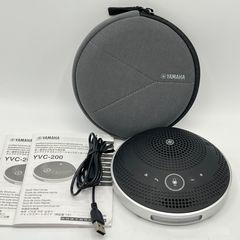 【美品】ヤマハ YVC-200B ブラック ユニファイドコミュニケーション スピーカーフォン マイクスピーカー YAMAHA 本体