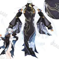【即納】【新品未使用】原神 息災 申鶴 槍 武器 分割可 コスプレ衣装 即納】【新品未使用】原神 息災 申鶴 槍 武器 分割可 コスプレ衣装