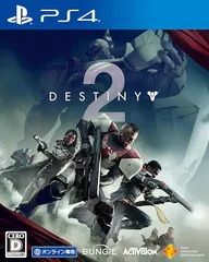 Destiny 2／PlayStation 4／ゲーム【中古】