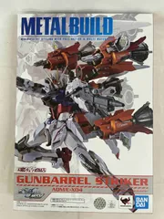 2025年最新】metal build ガンバレルストライカーの人気アイテム