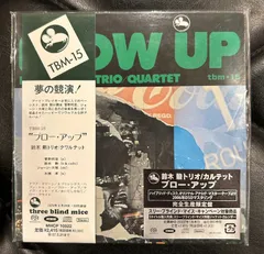 2023年最新】鈴木勲 Blow Upの人気アイテム - メルカリ