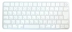 新品 Touch ID搭載 日本語 JIS配列 マジックキーボード用シリコンカバー BS-REMOTESI-APIDKEY