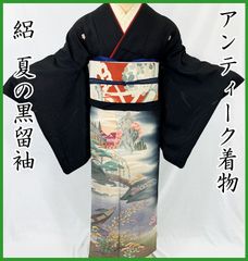 夏振袖正絹昭和アンティーク品 1000616800_5ea82585-8da7-448e-
