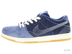 【US8.5】 NIKE SB SB DUNK LOW PRO PRM CV0316-400 【新古品】