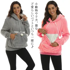 2025年最新】ボアカンガの人気アイテム - メルカリ 