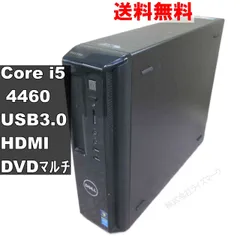 ●SSD＋HDD仕様●DELL Vostro3800 Win10 i5 8GB tsutae_20220807b