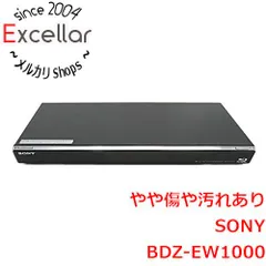 2023年最新】SONY 1TB 2チューナー ブルーレイレコーダー BDZ-RX105