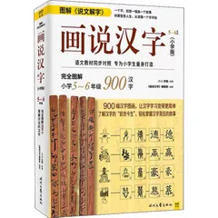 2025年最新】堂上照の人気アイテム - メルカリ
