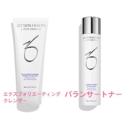 ゼオスキン　エクスフォリエーティングクレンザー＆バランサートナー＆デイリーPD ゼオスキンヘルス エクスフォリエーティングクレンザー