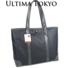 2025年最新】ultima TOKYO メンズ トートバッグの人気アイテム