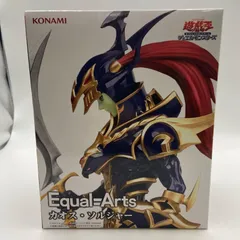 遊戯王 フィギュア プライズ 8体セット コナミプライズコレクション