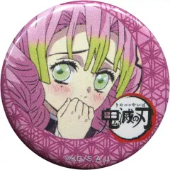 【中古】バッジ・ピンズ(キャラクター) 甘露寺蜜璃 「鬼滅の刃×ufotable cafe 第7期 くじ引き缶バッジ(後期)」 