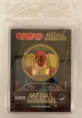 廃盤 レオパルドン 去年出たやつ Leopaldon レオパルドン LEOPALDON / 去年出たやつ 帯付CD - 邦楽