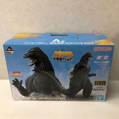 이치 반 복권 고질라 대괴수 열전 GA 상 고질라 (1991) 아바시리 격투 SOFVICS 미개봉품 smtoku089821