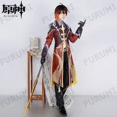 原神 鍾離 コス フルセット 武器付き 男性XLサイズ 三分妄想 原神 コスプレ 鐘離 ショウリ 衣装 ※ウィッグ 靴 武器