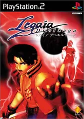 PS2-レガイア デュエルサーガ