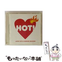 中古】 確かな明日へ 田中博人政治家生活二十年を迎えて / 田中