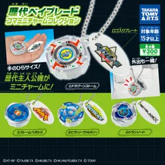 【ナマケモノ様】専用出品　ホエールウェーブ7-60K ４セット ナマケモノ様】専用出品 ホエールウェーブ7-60K 4セット Amazon