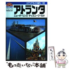 中古】 小さい畜産で稼ぐコツ 少頭多畜・加工でダントツの利益率