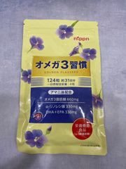 Item thumbnail for item 6130ac65-0a59-4a9a-9e7f-648b6263e1d2