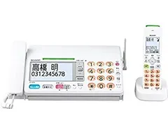 2025年最新】UX-AF90の人気アイテム - メルカリ