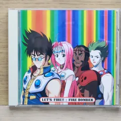 2025年最新】マクロス7 cdの人気アイテム - メルカリ