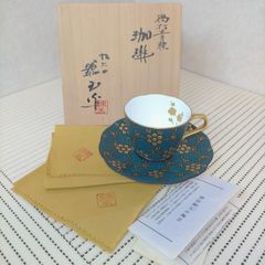 染錦一方木甲割山吹文花瓶 有田焼 花瓶 池田視行 美術 視行窯 肥前