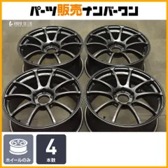 Mozooni884アドバンRZ-F218インチ8j485h/112 Mozooni884アドバンRZ-F218インチ8j485h/112 Mozooni884様専用