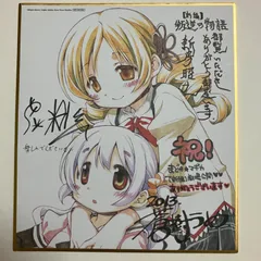 杏子＆さやか＆まどか＆ほむら＆マミ 「魔法少女まどか マギカ