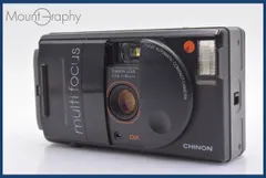 2025年最新】chinon auto 3001の人気アイテム - メルカリ