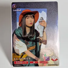 佐藤楓　SC シークレット　ビルディバイド　乃木坂 佐藤楓 N [BB-N46-006N](ビルディバイド -ブライト- x 乃木坂46