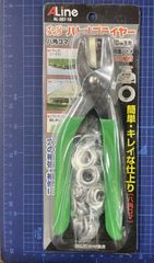 Item thumbnail for item 32205d26-be5e-4eb8-8cae-5b3dee6f4d24