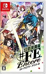 【中古】(非常に良い)幻影異聞録♯FE Encore -Switch