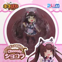 2025年最新】ネコぱら グッズの人気アイテム - メルカリ