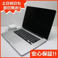 2024年最新】apple macbook pro 15インチ2015の人気アイテム - メルカリ