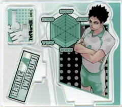 【中古】アクリルスタンド・アクリルパネル 岩泉一 「ハイキュー!!展 仙台 アクリルフィギュアコレクション」