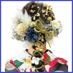 発表会 結婚式 入学式 卒業式 結納 七五三 成人式 浴衣 TC001 花 袴 振袖 着物 和服 人気 金箔 かすみ草 和玉 ヘアーアクセサリー 紐 水引 造花飾り ドライフラワー 10色 髪飾り [JZOON]