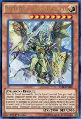 2025年最新】真竜剣士マスターPの人気アイテム - メルカリ